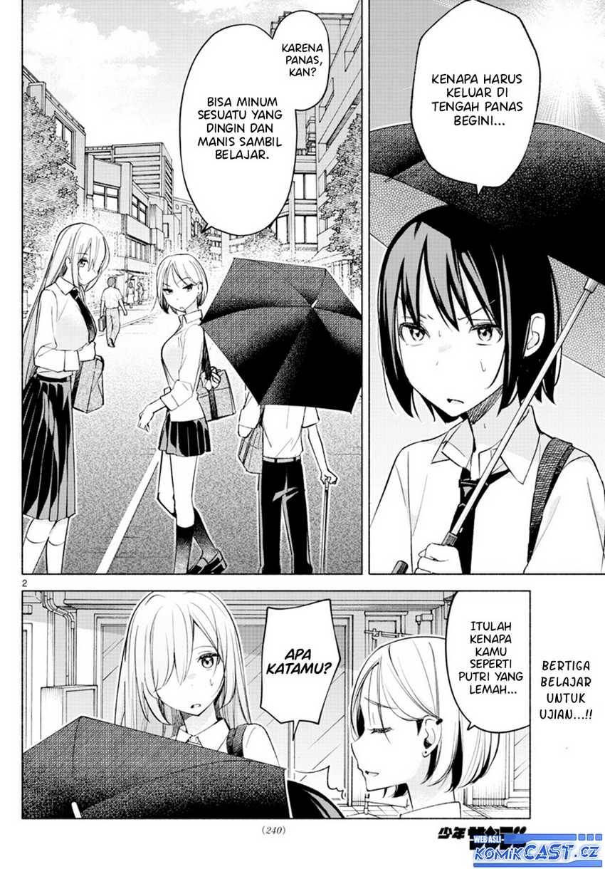 kimi-to-warui-koto-ga-shitai - Chapter: 25