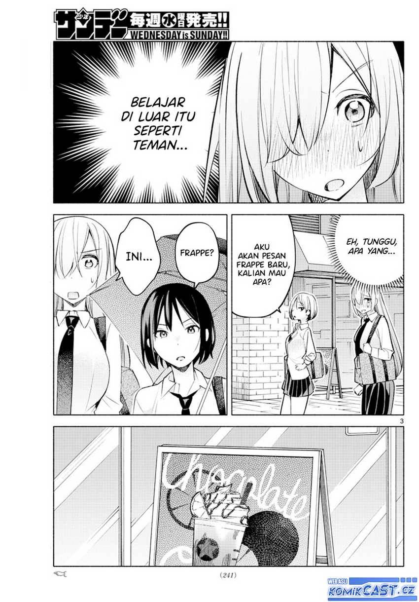 kimi-to-warui-koto-ga-shitai - Chapter: 25