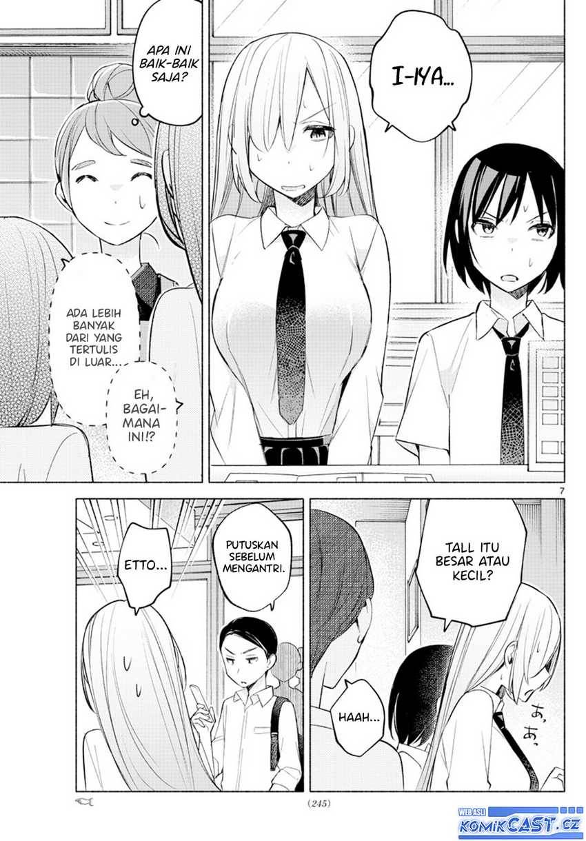 kimi-to-warui-koto-ga-shitai - Chapter: 25