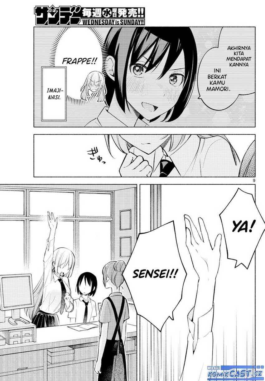 kimi-to-warui-koto-ga-shitai - Chapter: 25