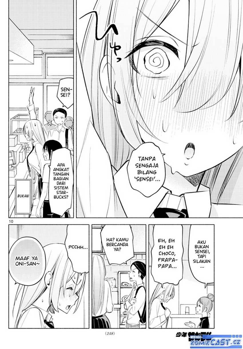 kimi-to-warui-koto-ga-shitai - Chapter: 25