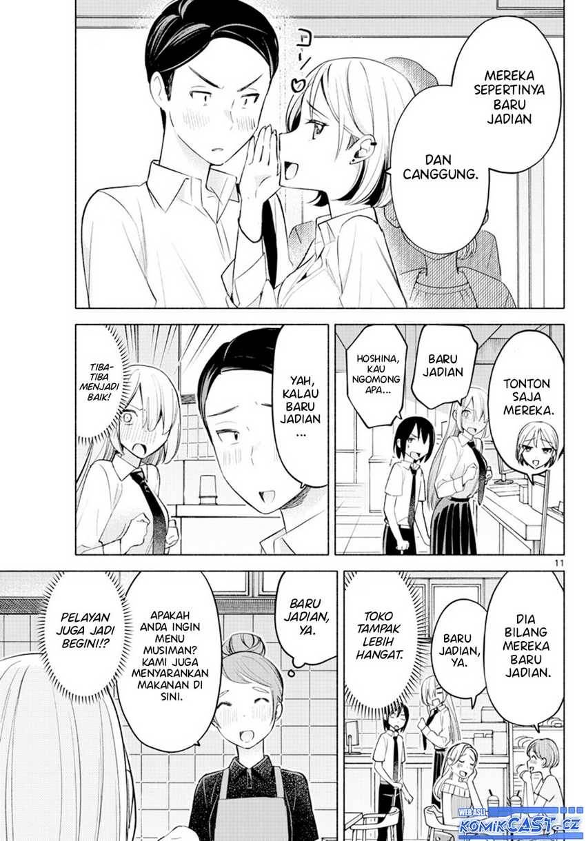 kimi-to-warui-koto-ga-shitai - Chapter: 25