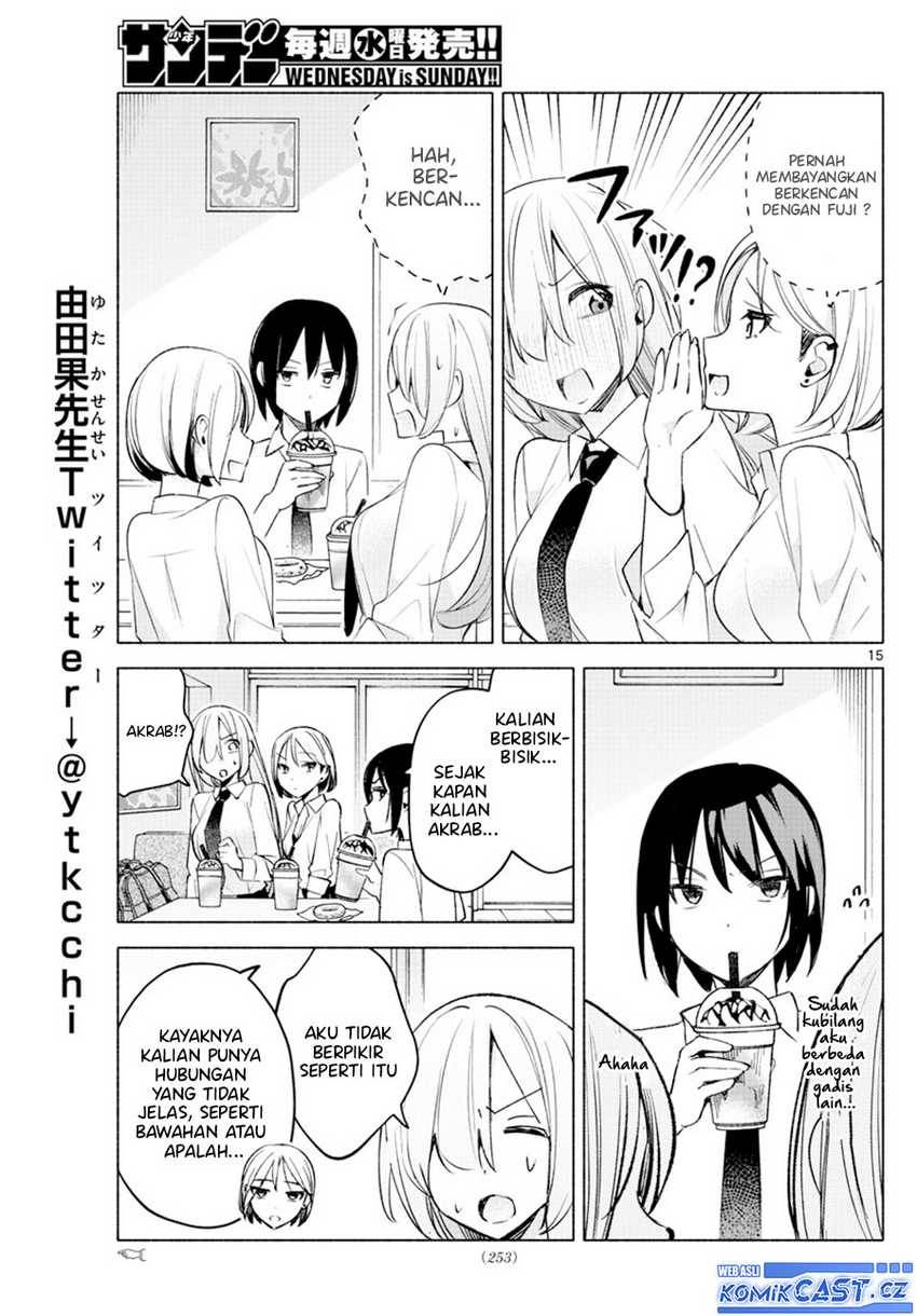 kimi-to-warui-koto-ga-shitai - Chapter: 25