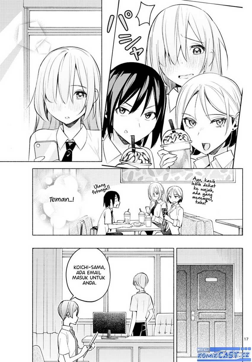 kimi-to-warui-koto-ga-shitai - Chapter: 25