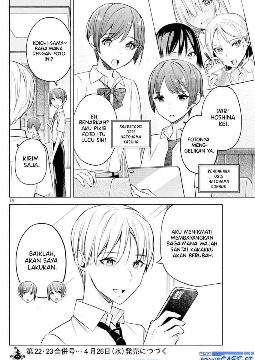 kimi-to-warui-koto-ga-shitai - Chapter: 25
