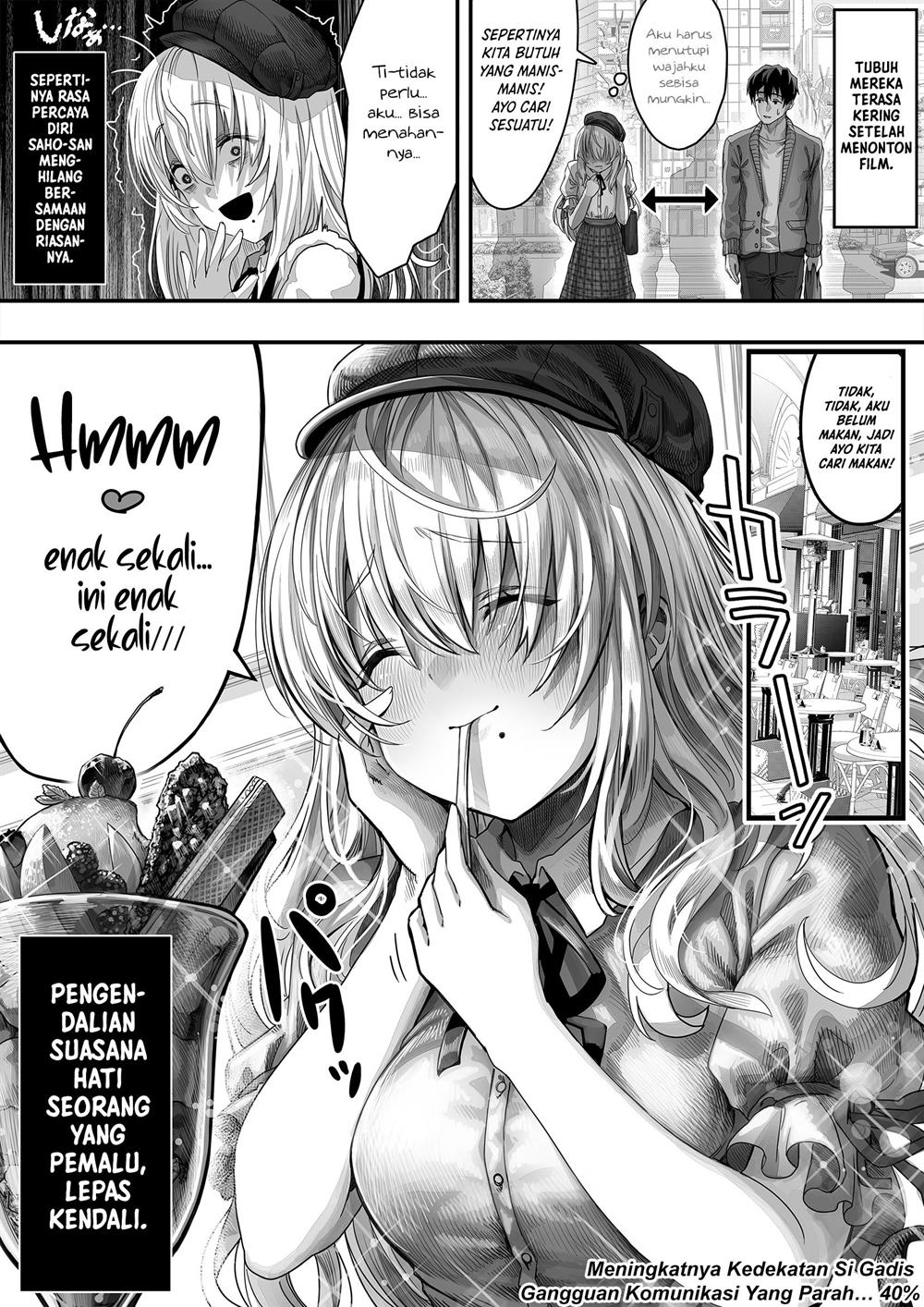 tondemonai-komyushou-san-ga-oku-san-ni-naru-made - Chapter: 15