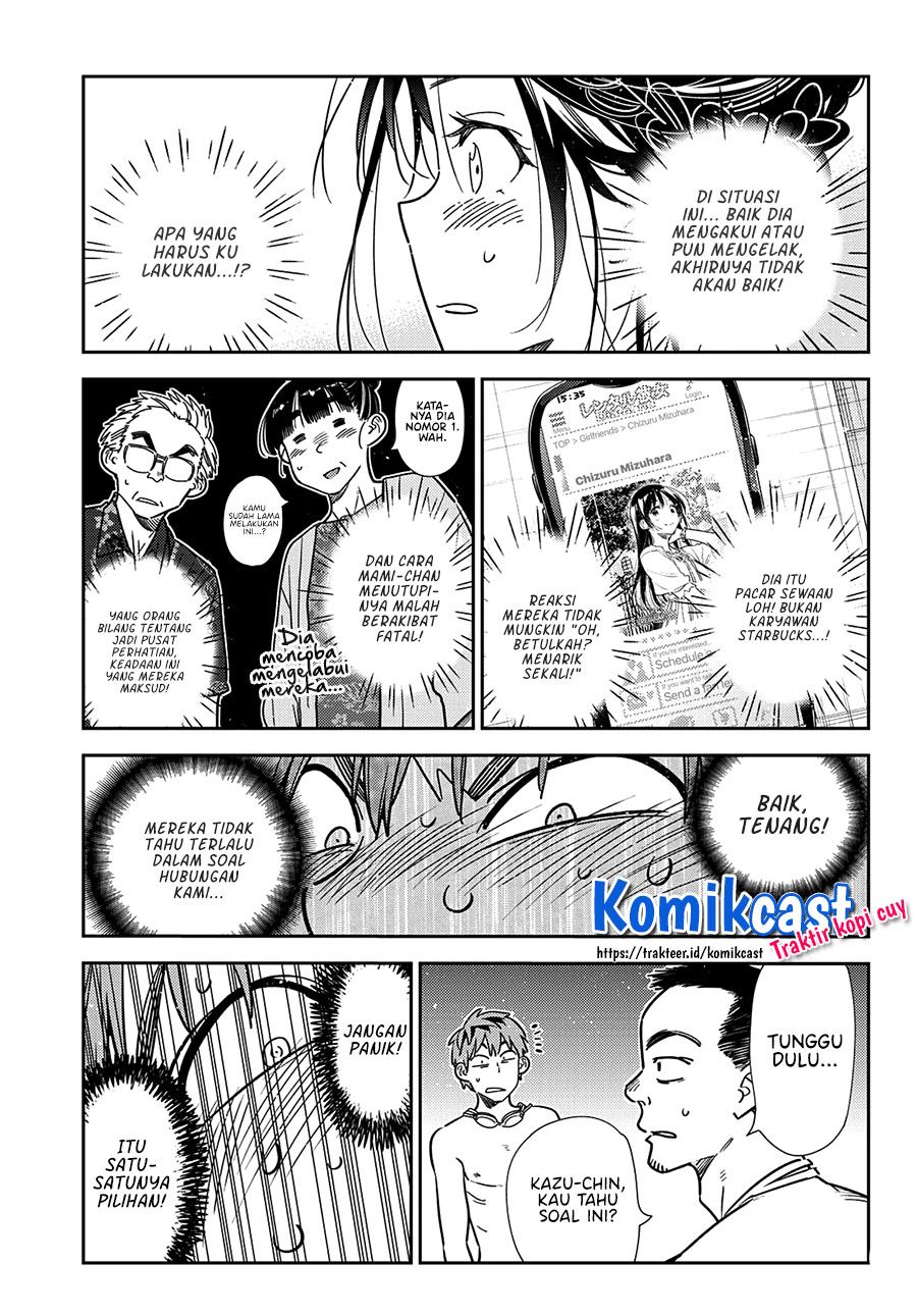 kanojo-okarishimasu - Chapter: 221