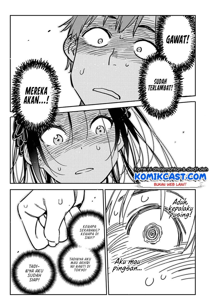 kanojo-okarishimasu - Chapter: 221