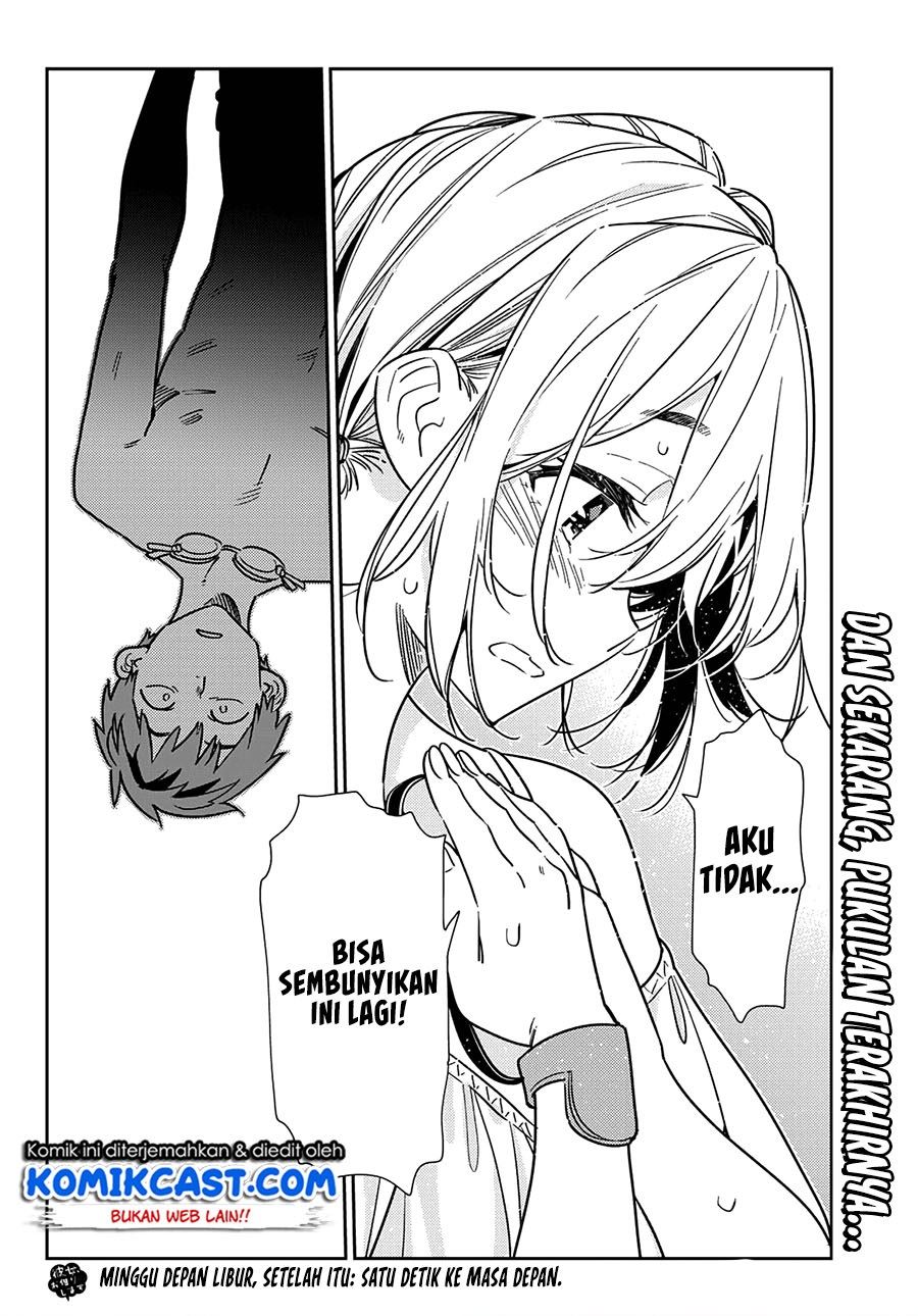 kanojo-okarishimasu - Chapter: 221