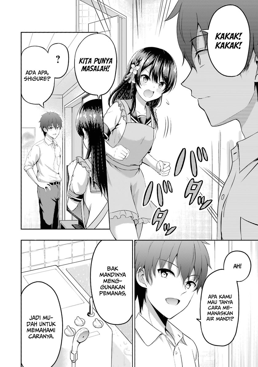 kanojo-no-imouto-to-kisu-wo-shita - Chapter: 3