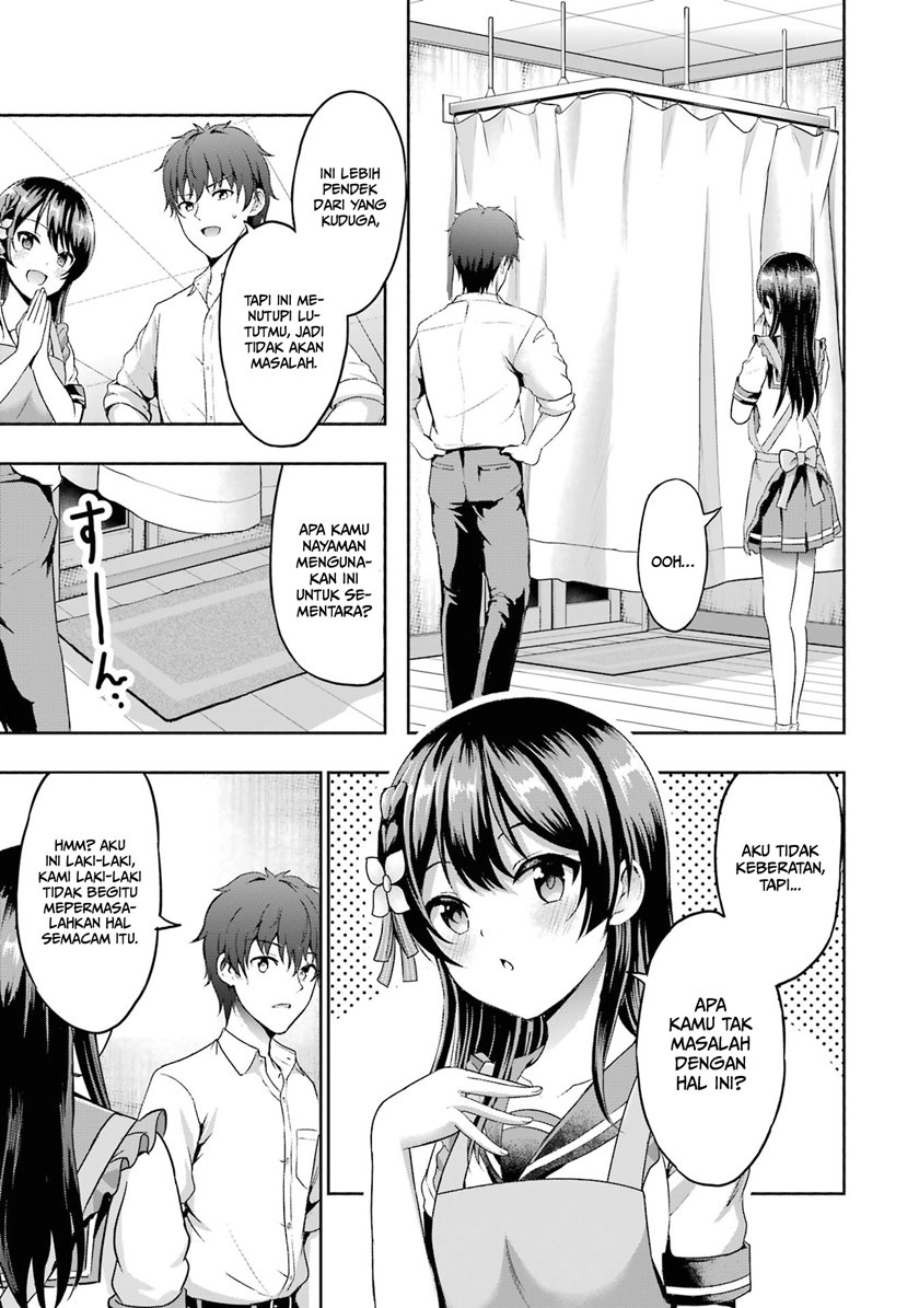 kanojo-no-imouto-to-kisu-wo-shita - Chapter: 3