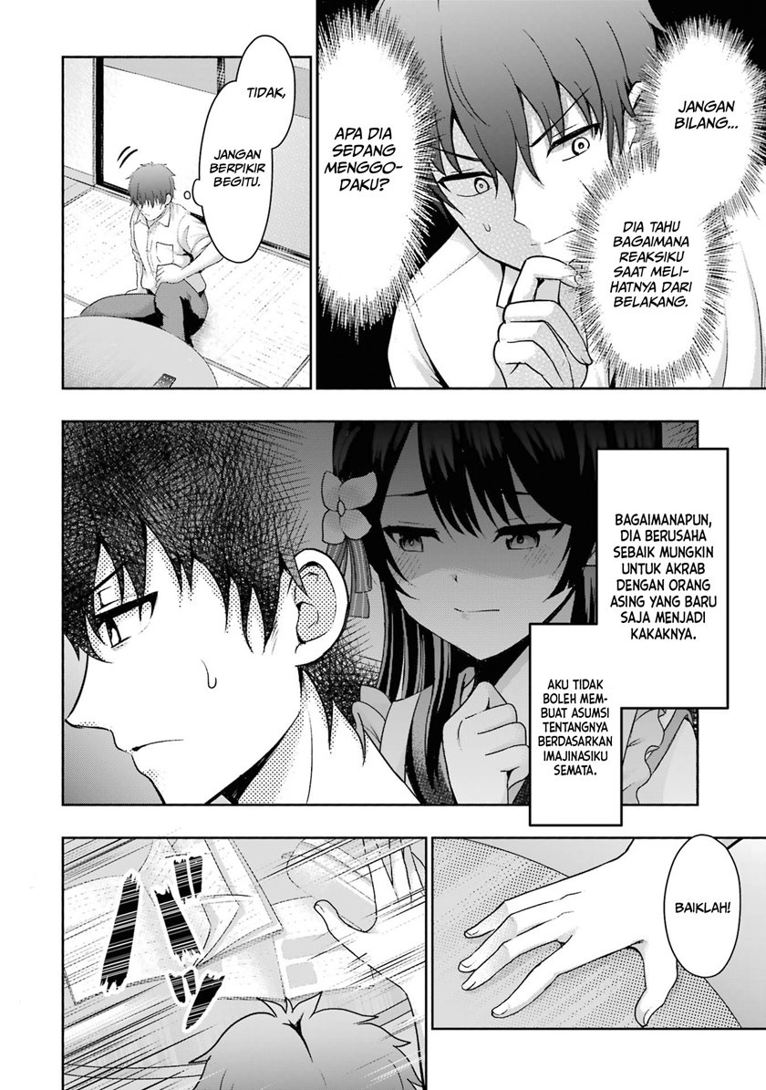 kanojo-no-imouto-to-kisu-wo-shita - Chapter: 3