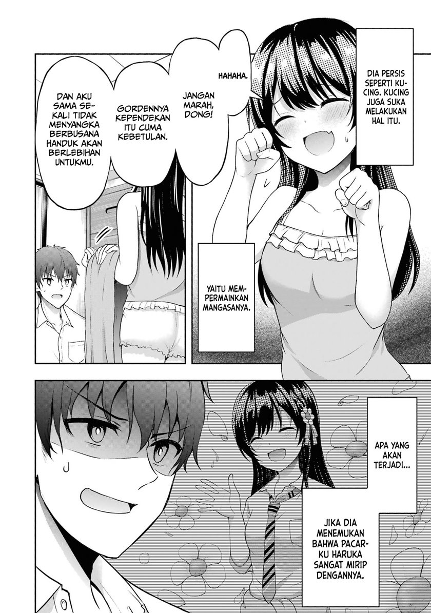 kanojo-no-imouto-to-kisu-wo-shita - Chapter: 3