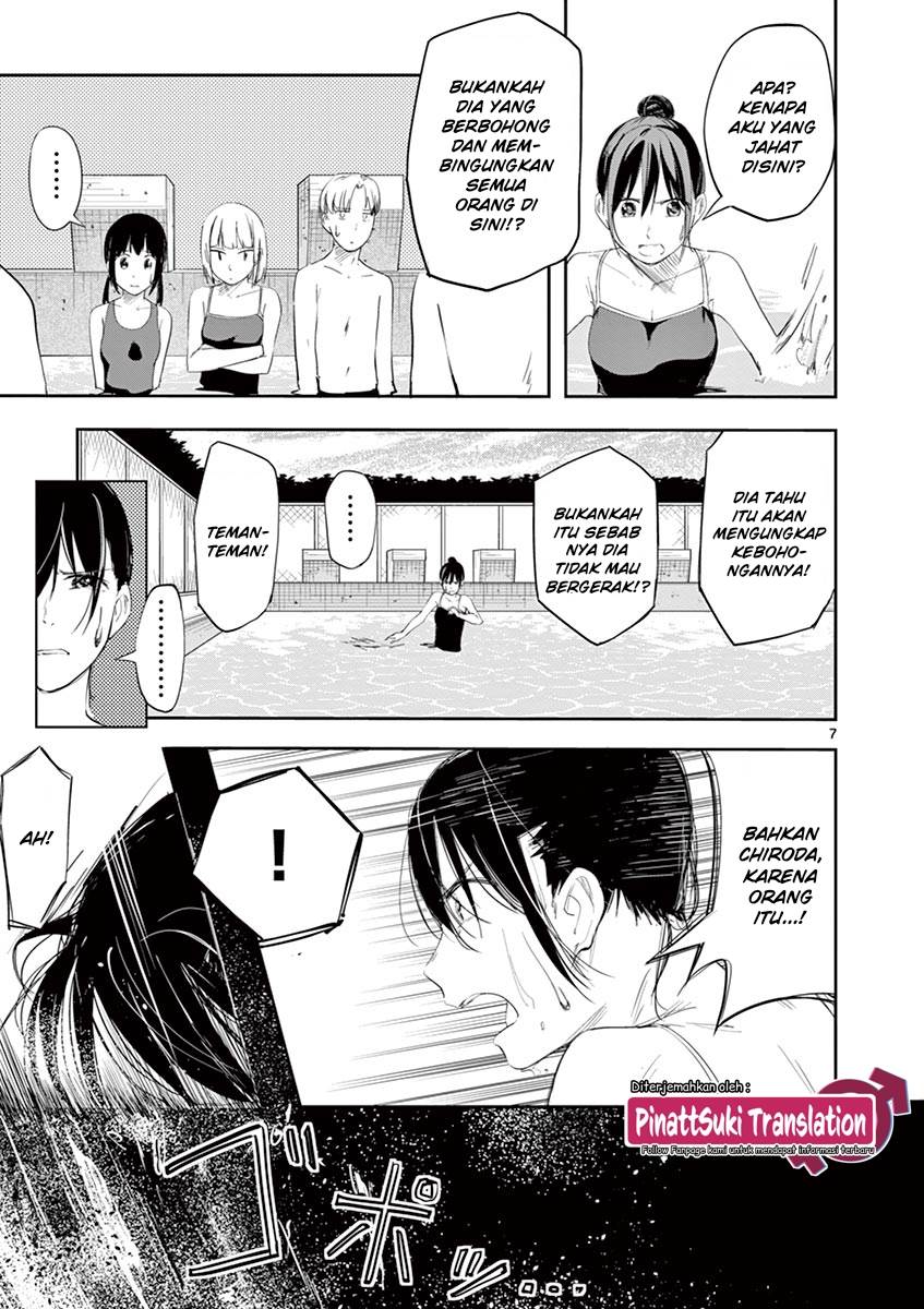 trap-heroine - Chapter: 13