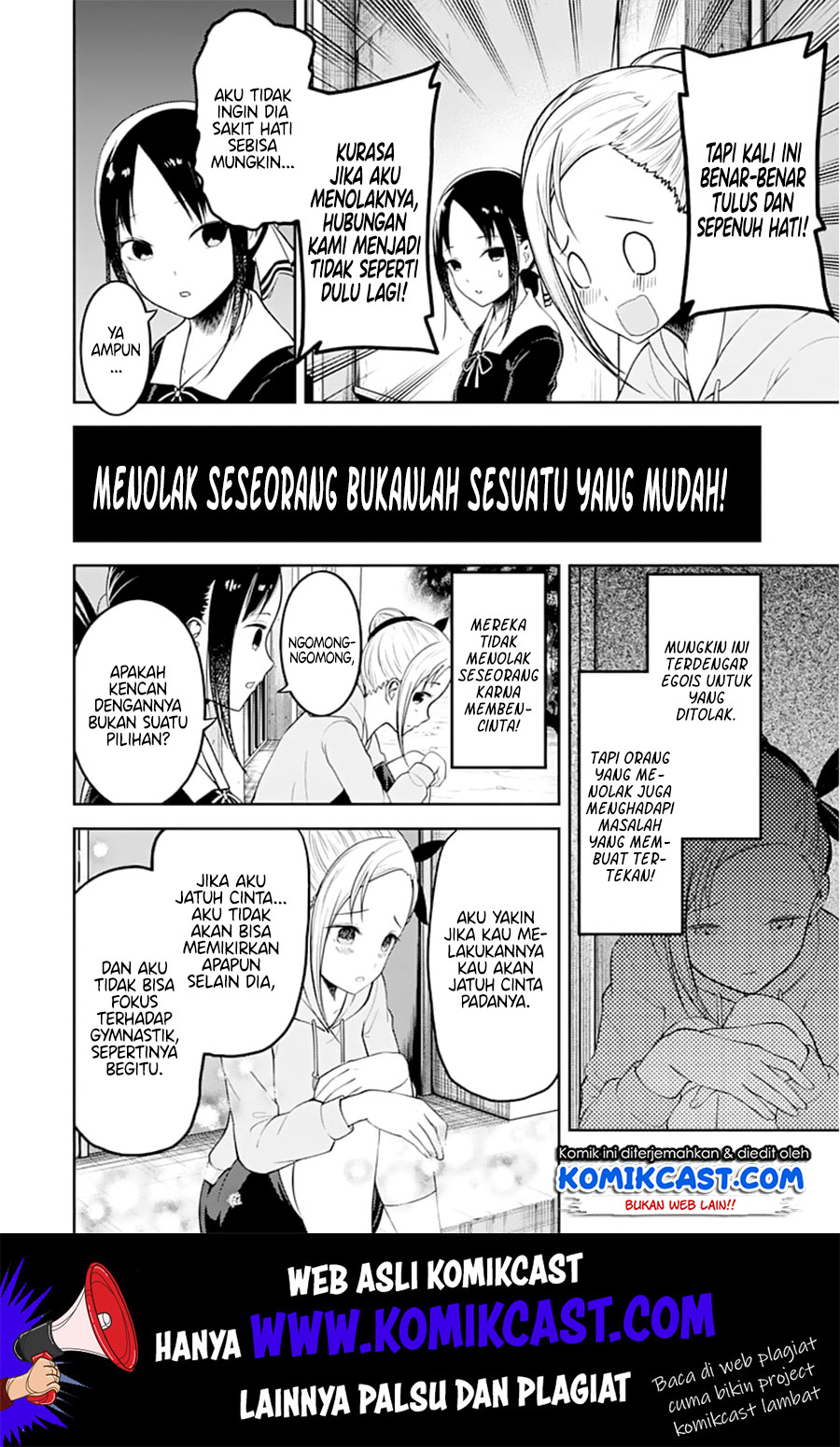 kaguya-sama-wa-kokurasetai-tensai-tachi-no-renai-zunousen - Chapter: 130