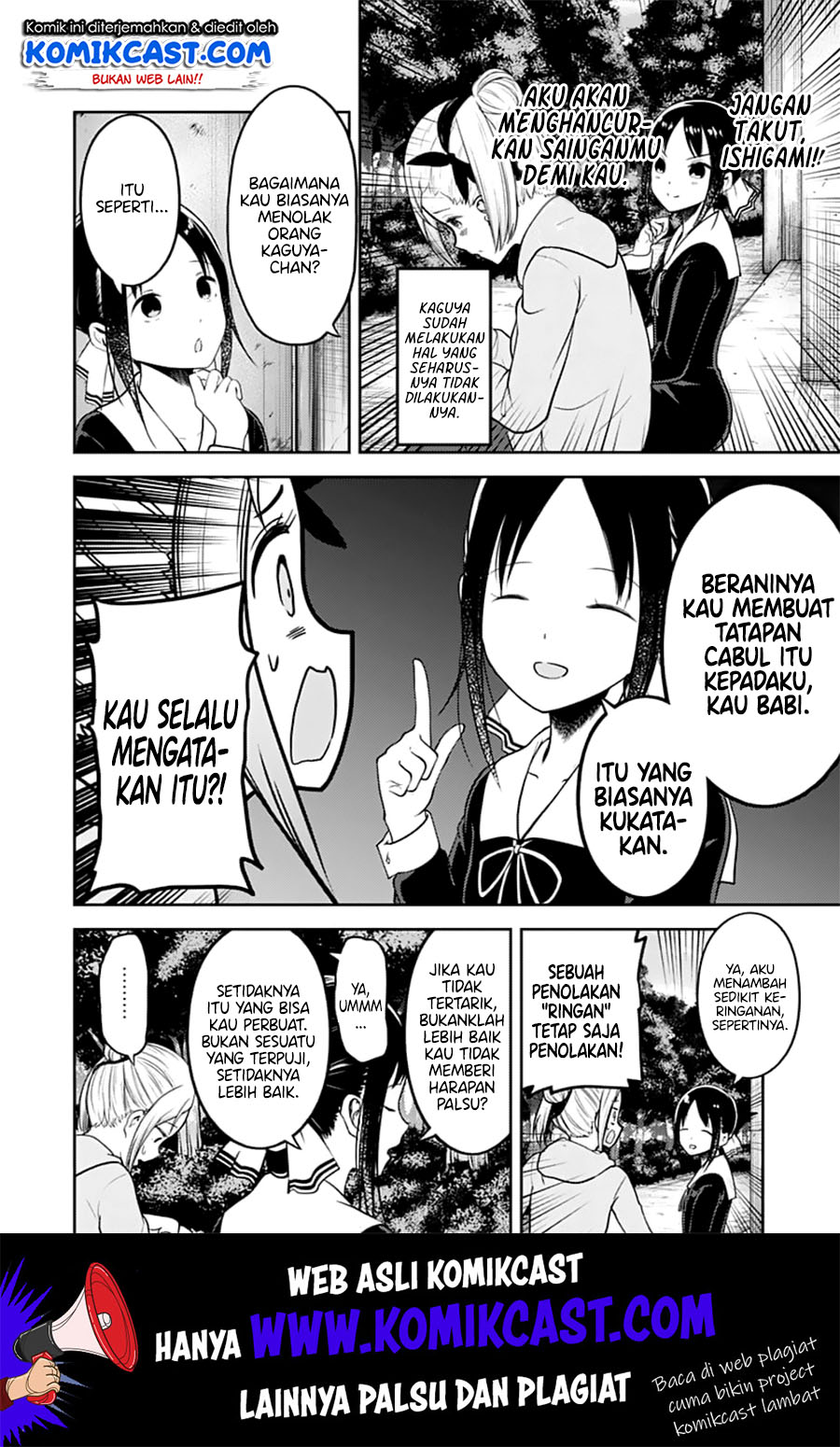 kaguya-sama-wa-kokurasetai-tensai-tachi-no-renai-zunousen - Chapter: 130