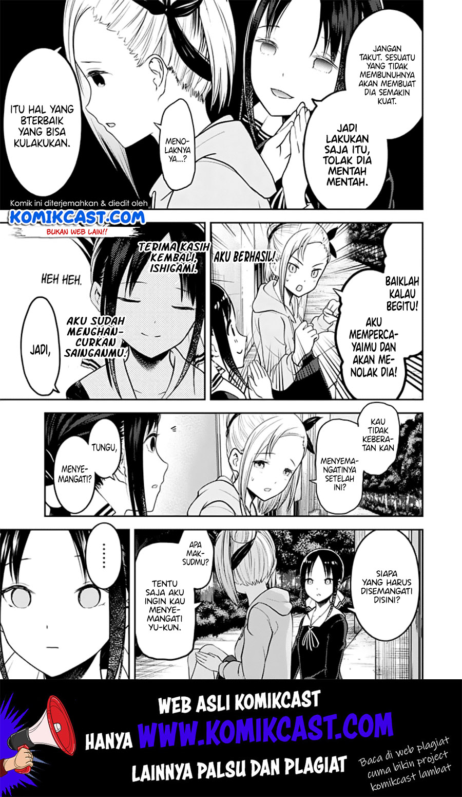 kaguya-sama-wa-kokurasetai-tensai-tachi-no-renai-zunousen - Chapter: 130