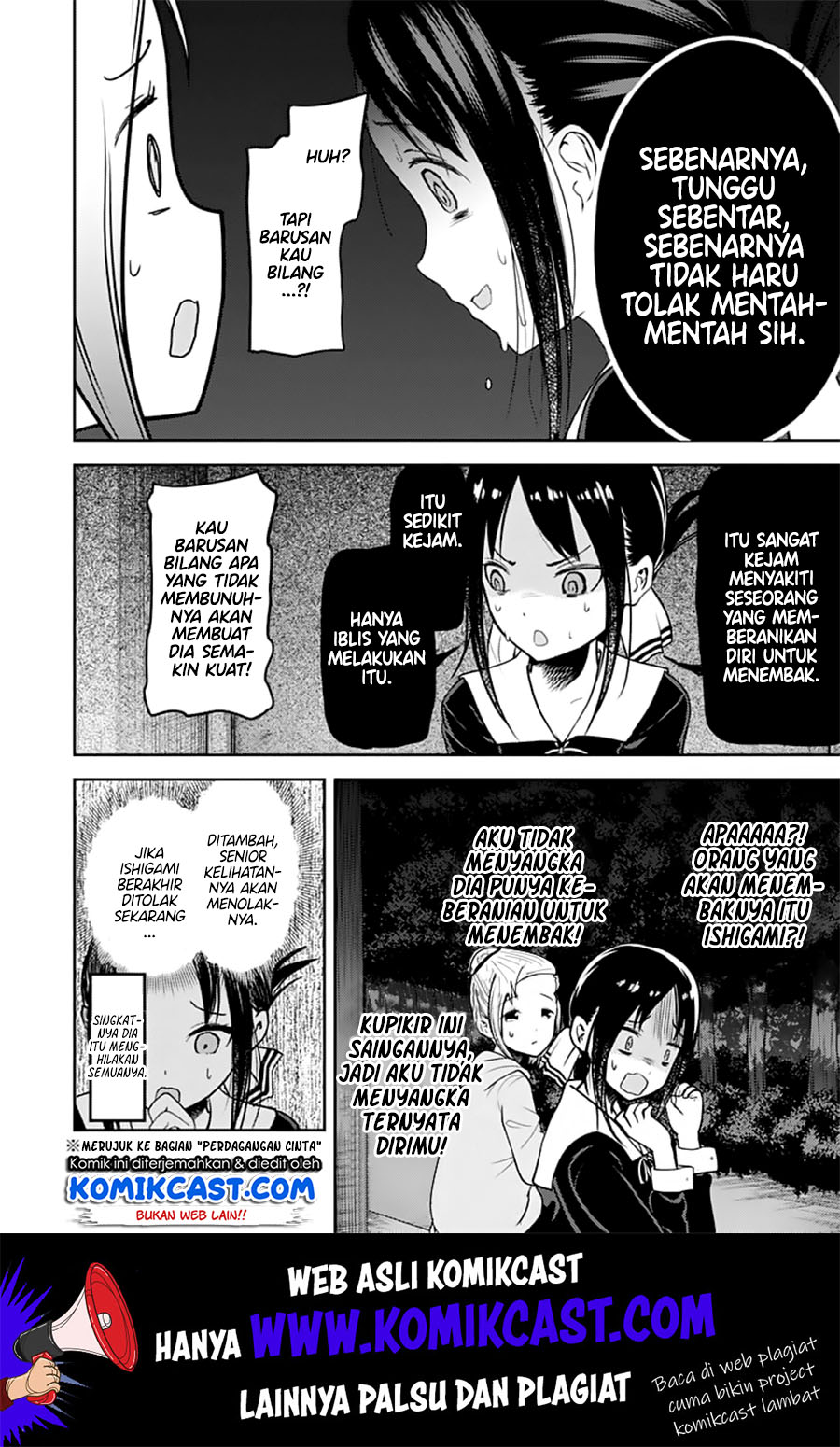 kaguya-sama-wa-kokurasetai-tensai-tachi-no-renai-zunousen - Chapter: 130