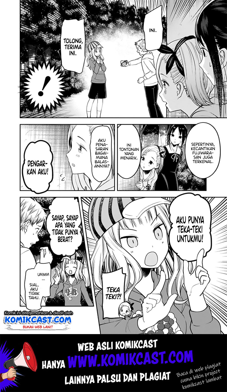 kaguya-sama-wa-kokurasetai-tensai-tachi-no-renai-zunousen - Chapter: 130