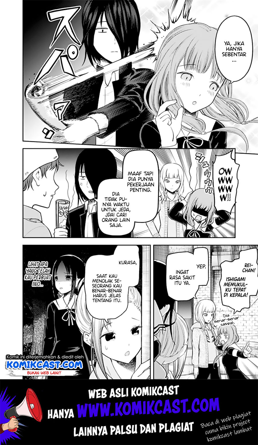 kaguya-sama-wa-kokurasetai-tensai-tachi-no-renai-zunousen - Chapter: 130