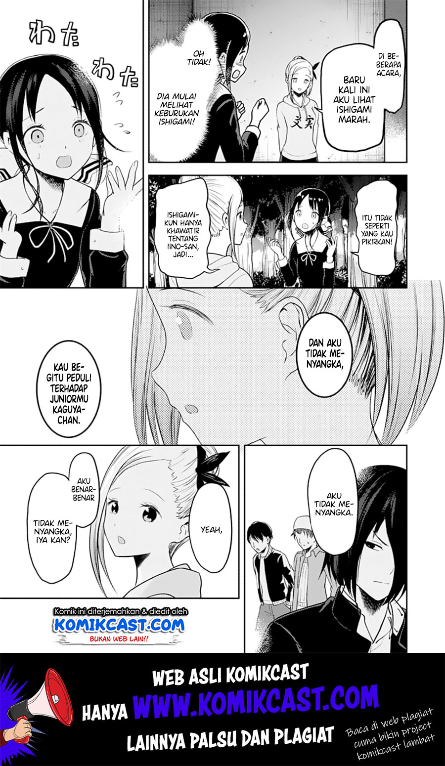 kaguya-sama-wa-kokurasetai-tensai-tachi-no-renai-zunousen - Chapter: 130