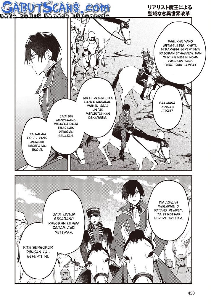 realist-maou-niyoru-seiiki-naki-isekai-kaikaku - Chapter: 39