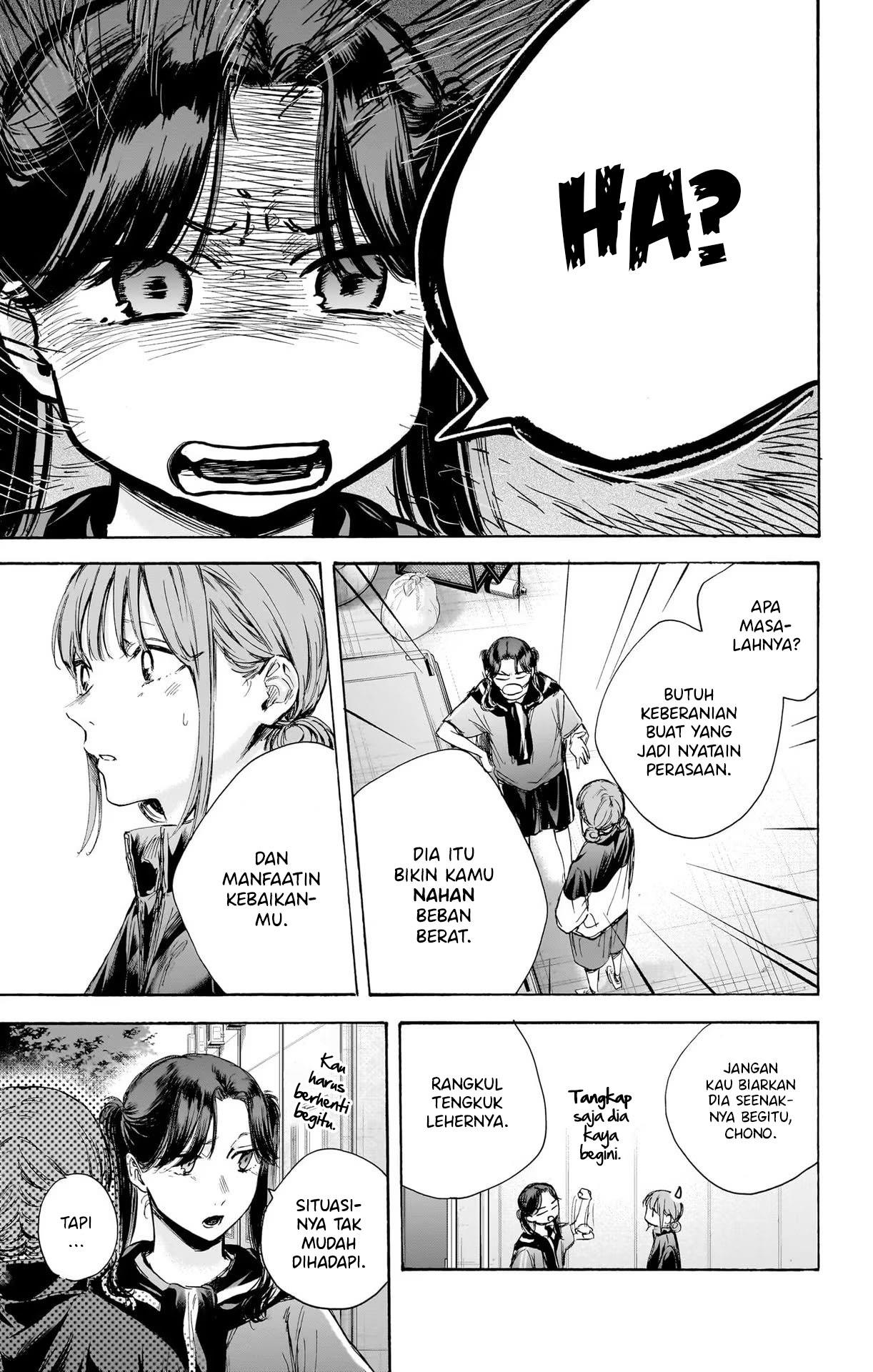 ao-no-hako - Chapter: 69