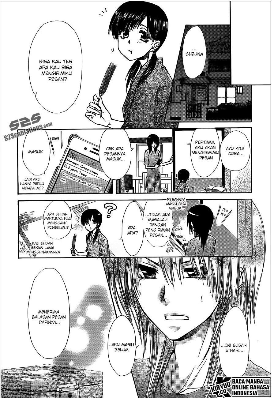 kaichou-wa-maid-sama - Chapter: 74