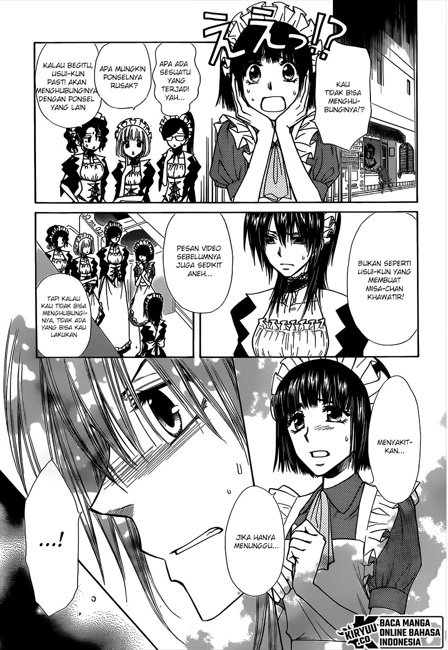 kaichou-wa-maid-sama - Chapter: 74