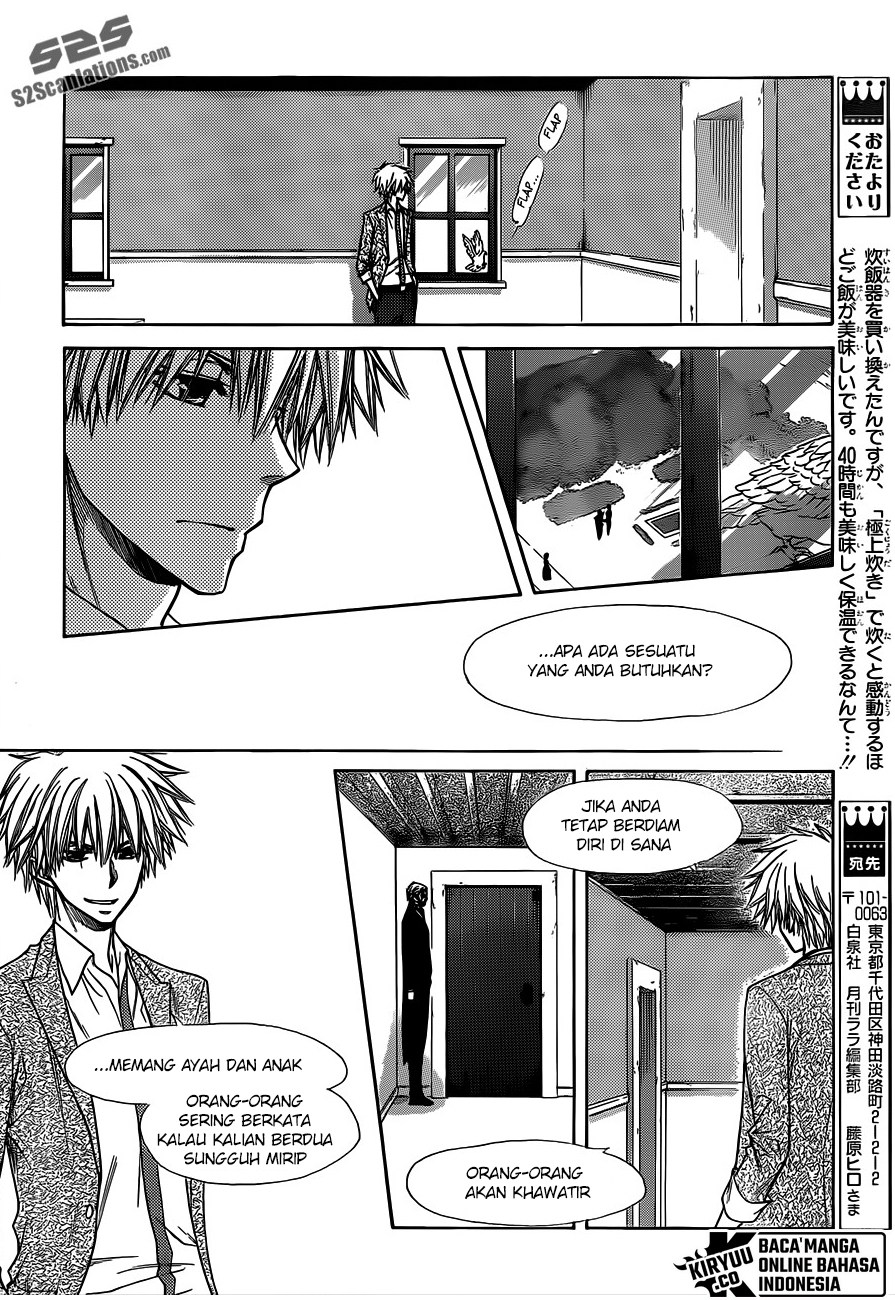 kaichou-wa-maid-sama - Chapter: 74