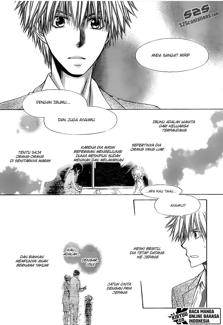 kaichou-wa-maid-sama - Chapter: 74