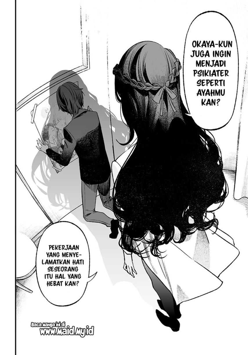 maria-no-danzai - Chapter: 2