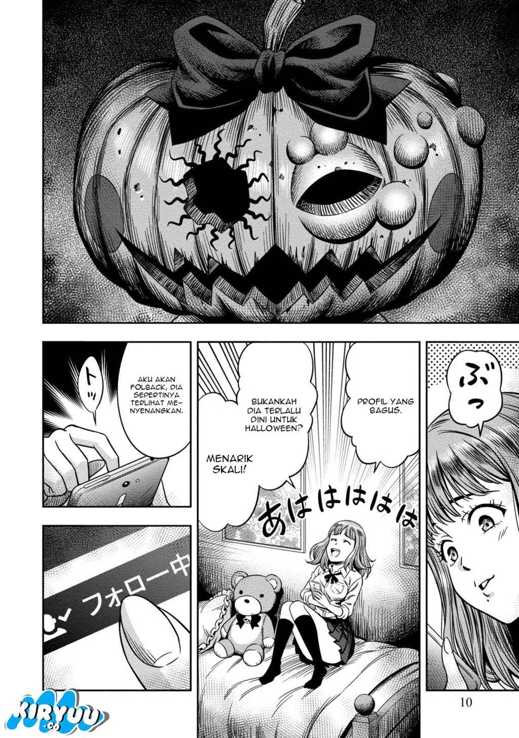 pumpkin-night - Chapter: 1