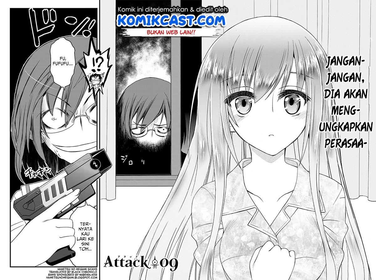 kin-no-kanojo-gin-no-kanojo - Chapter: 9