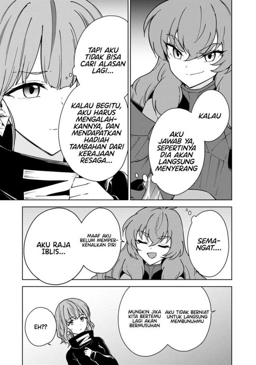 cheat-skill-shisha-sosei-ga-kakusei-shite-inishieno-maougun-wo-fukkatsu-sasete-shimaimashita-dare-mo-shinasenai-saikyou-hiiro - Chapter: 28