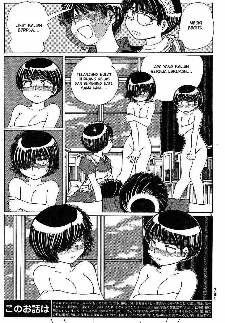 nazo-no-kanojo-x - Chapter: 34