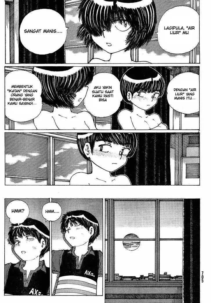 nazo-no-kanojo-x - Chapter: 34