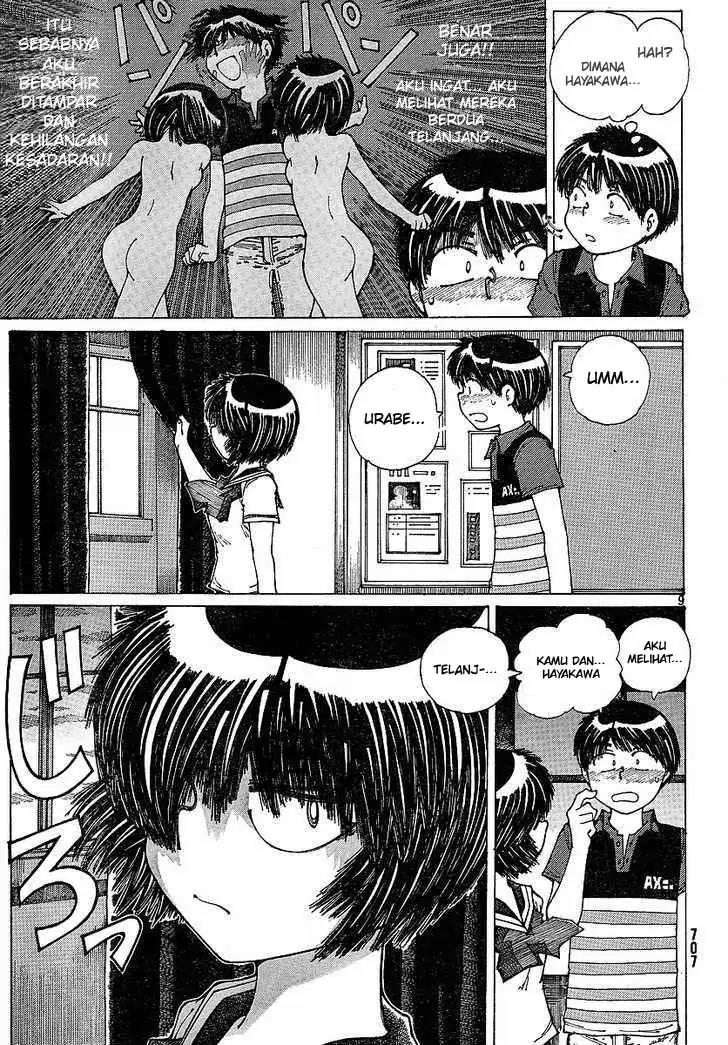 nazo-no-kanojo-x - Chapter: 34
