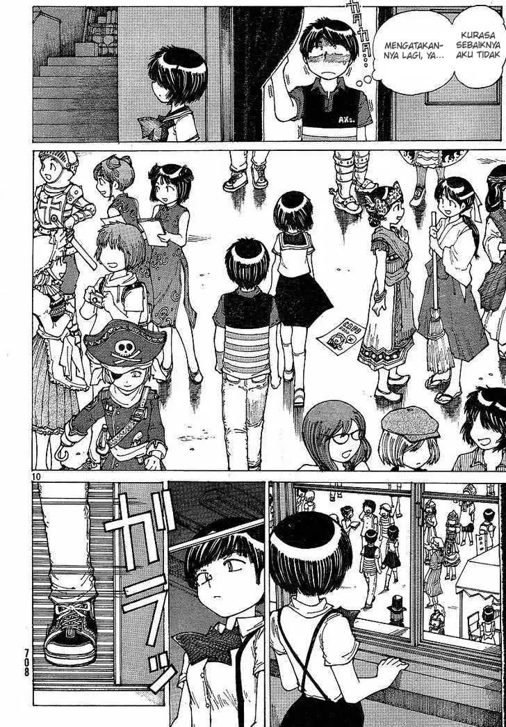 nazo-no-kanojo-x - Chapter: 34