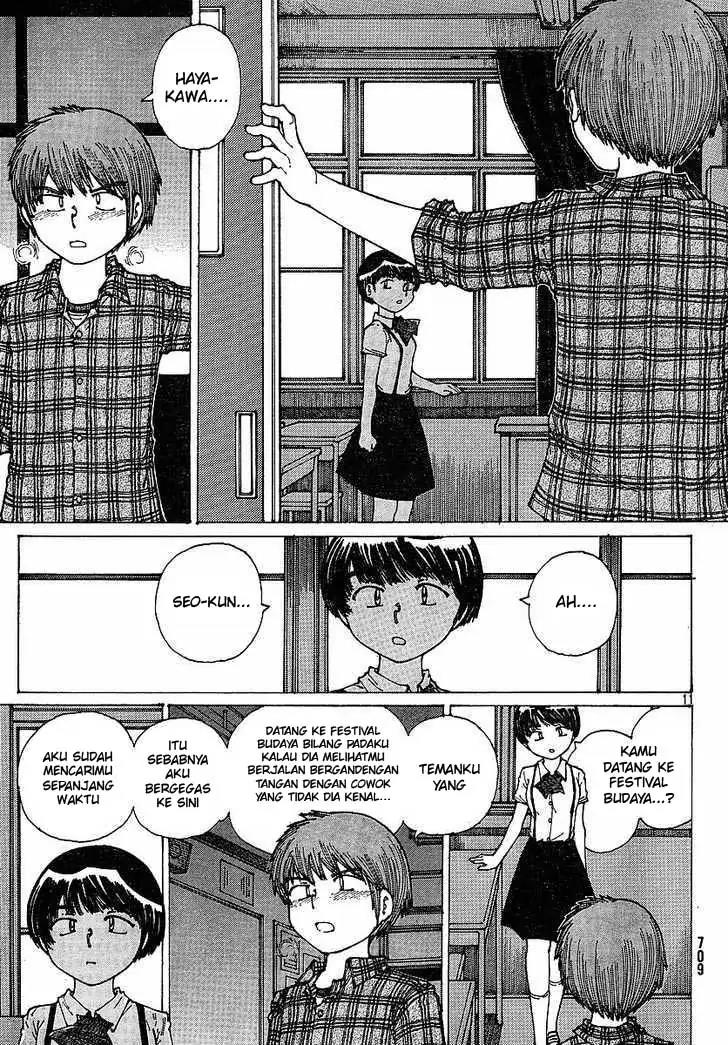 nazo-no-kanojo-x - Chapter: 34
