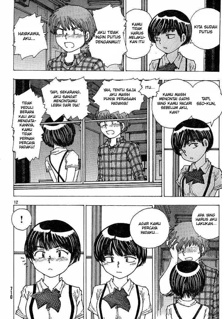 nazo-no-kanojo-x - Chapter: 34