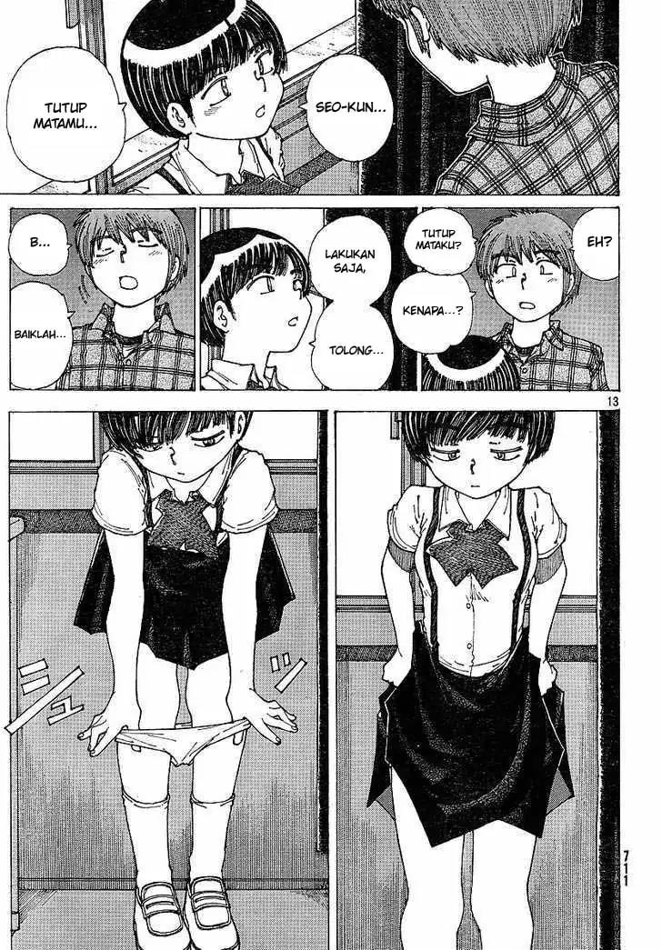 nazo-no-kanojo-x - Chapter: 34