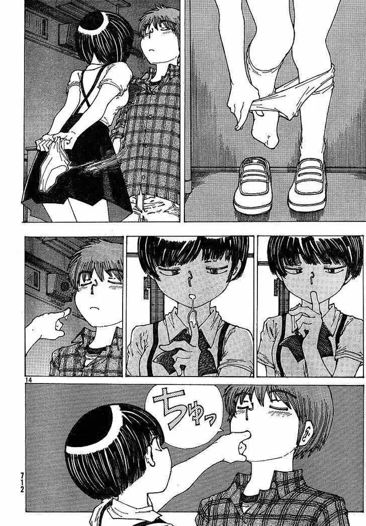 nazo-no-kanojo-x - Chapter: 34