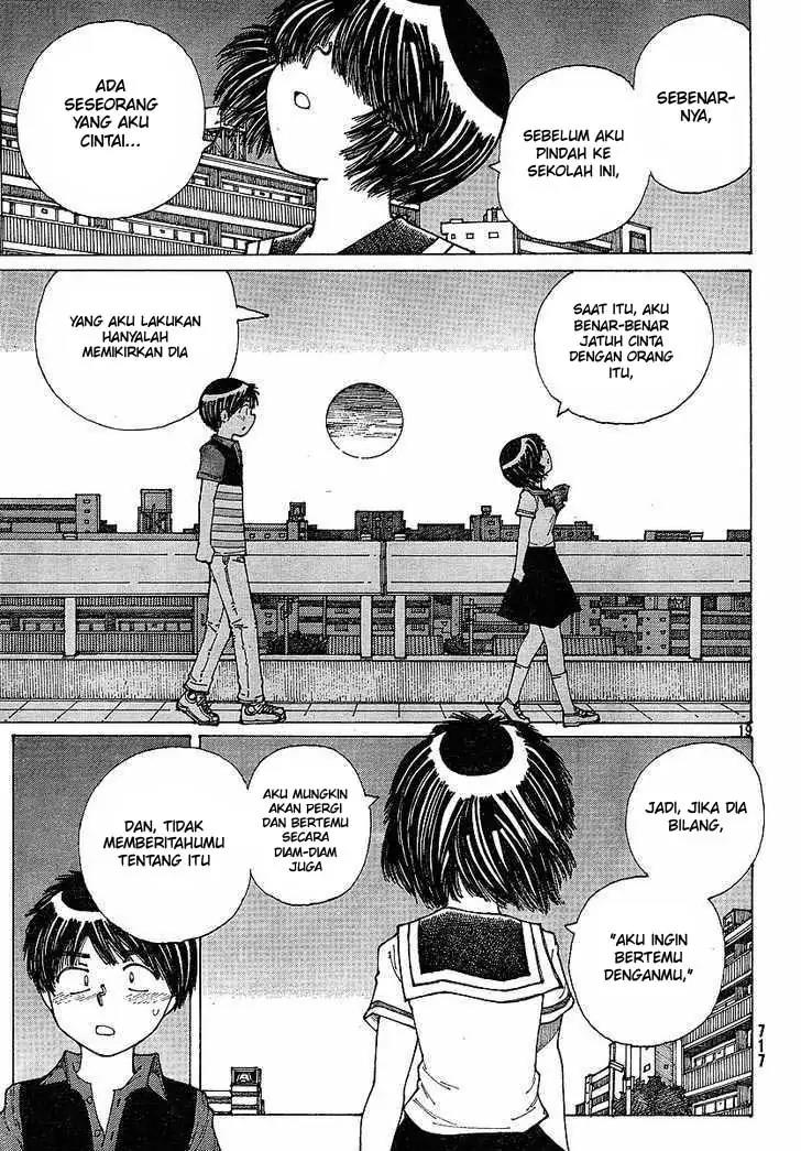 nazo-no-kanojo-x - Chapter: 34