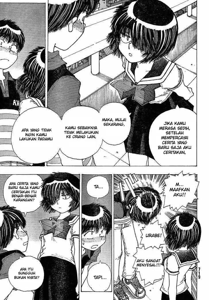 nazo-no-kanojo-x - Chapter: 34
