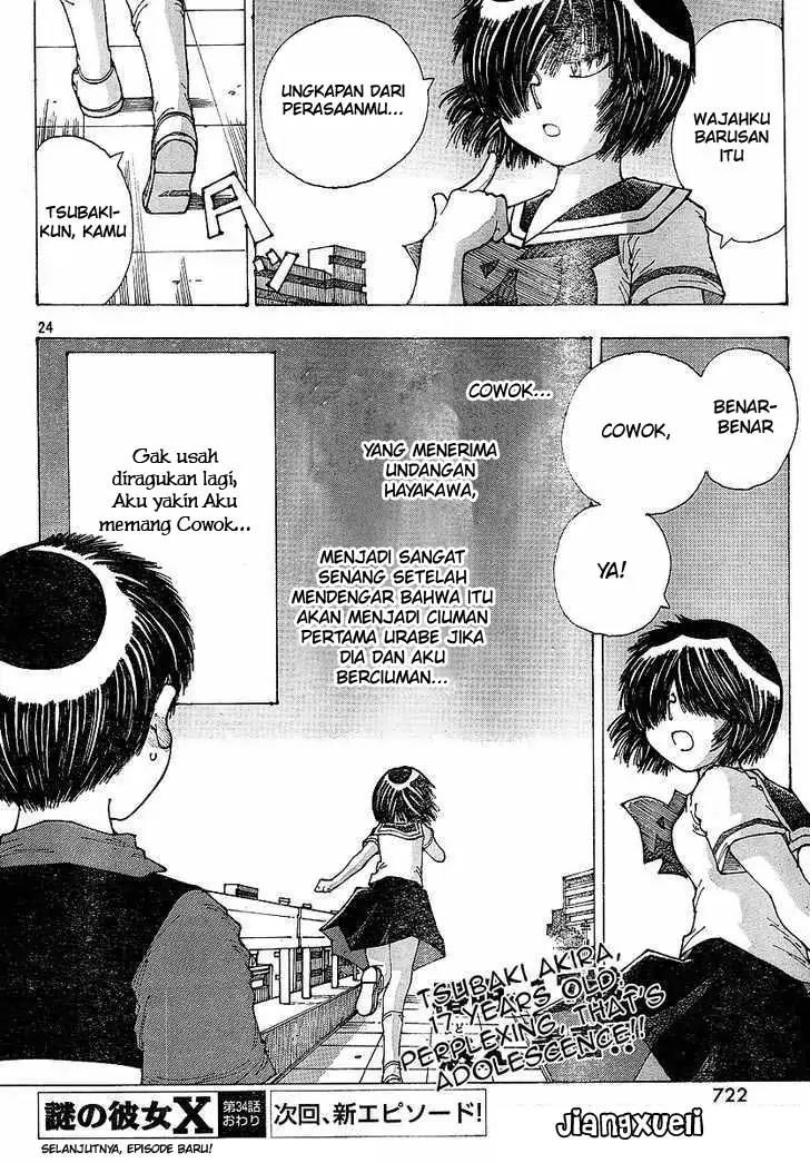nazo-no-kanojo-x - Chapter: 34