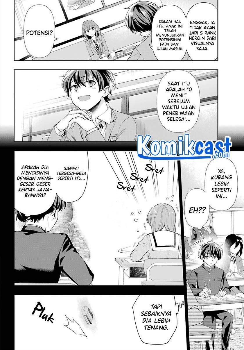 genjitsu-de-love-comedy-dekinai-to-dare-ga-kimeta - Chapter: 2.5