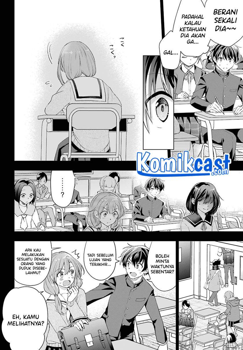 genjitsu-de-love-comedy-dekinai-to-dare-ga-kimeta - Chapter: 2.5