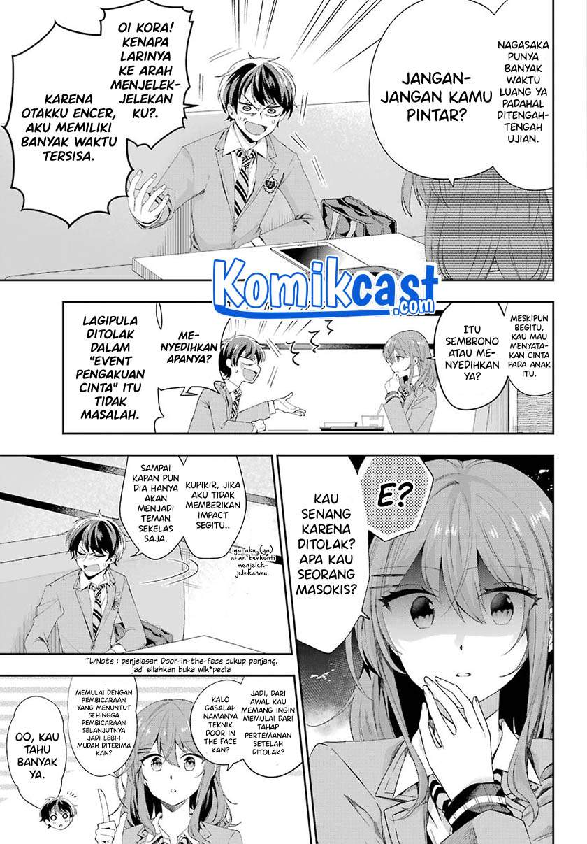 genjitsu-de-love-comedy-dekinai-to-dare-ga-kimeta - Chapter: 2.5