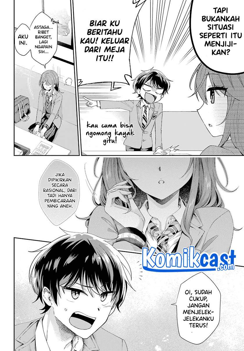 genjitsu-de-love-comedy-dekinai-to-dare-ga-kimeta - Chapter: 2.5